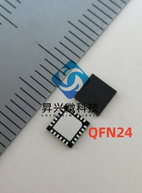 HMC431LP4ETR 贴片QFN-24 丝印H431压控振荡器全新原装HMC431LP4E