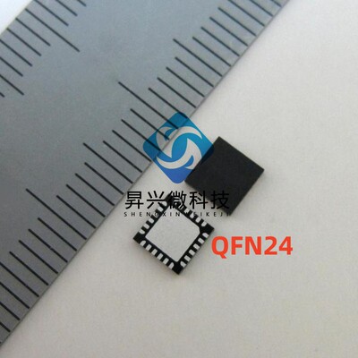 PCAL6416 PCAL6416AHF 丝印L16A QFN24封装 接口I/O拓展器芯片 原