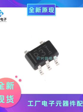 LMV321IDCKR SC70-5 丝印R3I 通用放大器 1电路满摆幅全新原现