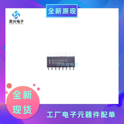 MAX3232EIDR SOP16热卖MAX3232EI  MAX3232EID接收器芯全新原现