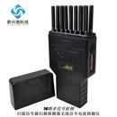 16路多信号射频扫描信号源扫频探测器无线信号电波探测仪