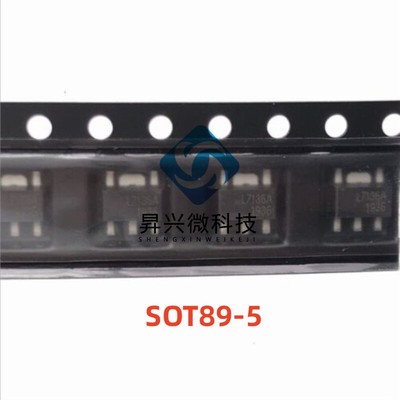 PT4115B89E LED驱动封装SOT89-5 PT4115全新降压恒流芯片现货