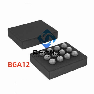 TSC2007IYZGR BGA-12全新触摸屏控制器丝印TSC2007全新原现