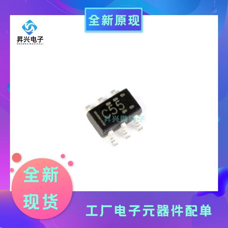 SN74LVC1G3157DCKR SC70-6 全新原装正品 模拟开关IC芯片全新原现