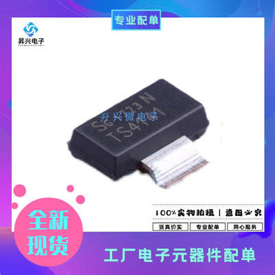 BTS4141N SOT-223 TS4141 智能车驱动 瞬态抑制二极管全新现货