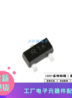 CJ3401A SOT-23 丝印R1A P沟道 -30V/-4.2A 贴片MOSFET全新原现