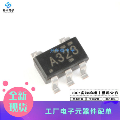 SN74AHC1G32DBVR SOT-23-5单路2输入正或门逻辑芯片全新丝印A323