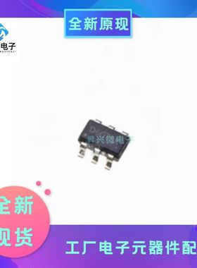 PS7516 SOT23-6贴片PS7516D6G 丝印D6同步整流升压芯片全新原现