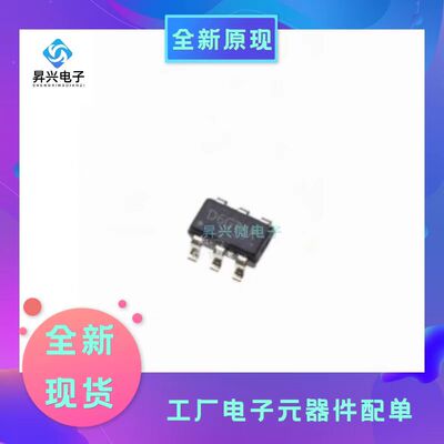 PS7516 SOT23-6贴片PS7516D6G 丝印D6同步整流升压芯片全新原现