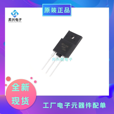 STFW3N150 TO-3PF焊机专用丝印3N15 唱效应管3A 1500V全新原现