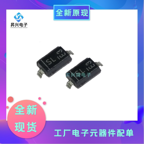 1N5819HW-7-F SOD123 1N5819 丝印SL 1A 40V肖特基二极管全新原现