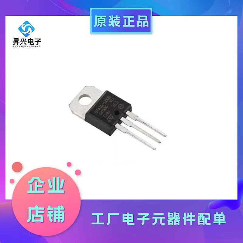 BTA16-600BRG TO-220 丝印BAT16-600B 三端双向可控硅IC16V 600V