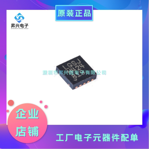 LT3042EDD#TRPBF DFN-10 LT3042EDD批发集成 电路 IC芯片全新原现