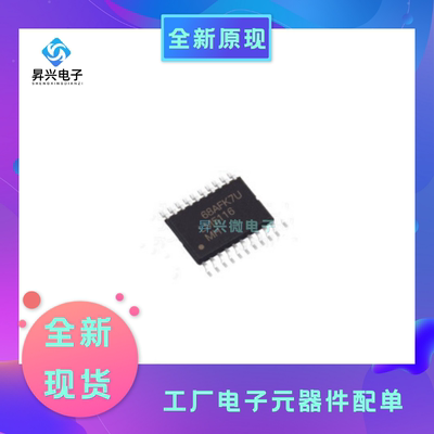 LM5116MHX TSSOP20封装 LM5116MHX/NOPB电源管理IC 开关控制器