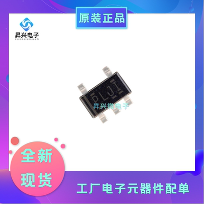 TPS2051BDBVR SOT-23丝印PLJI USB配电开关电流限制1.25A全新原现