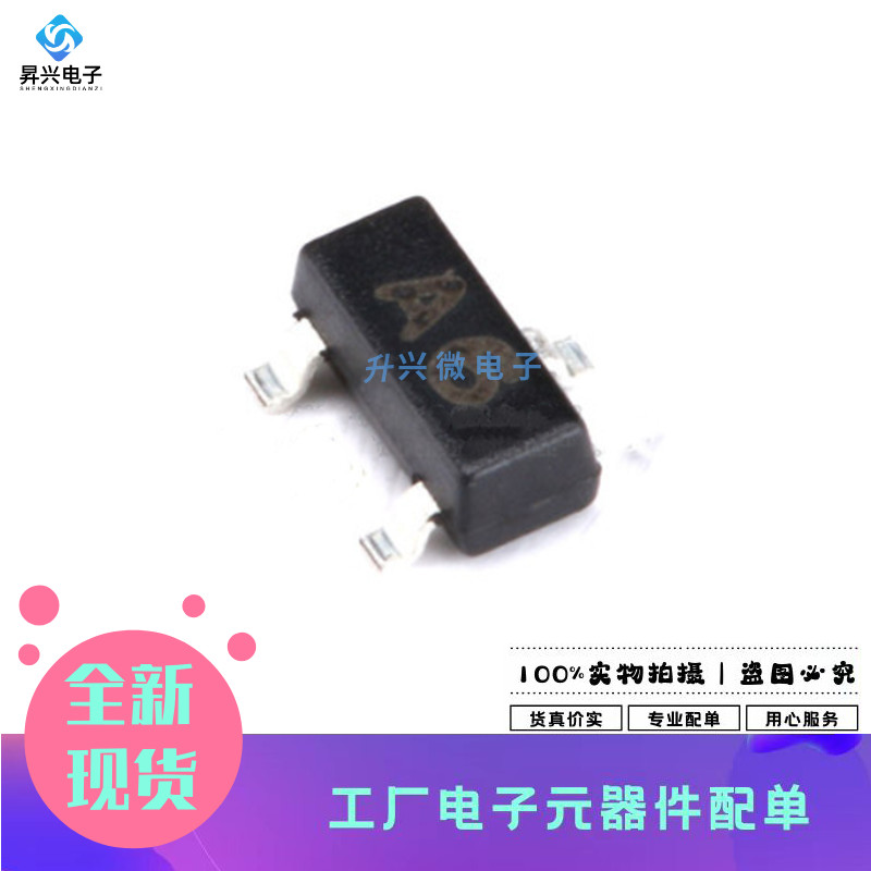 BAS16 SOT-23 丝印A6 75V/150mA 贴片开关二极管 20只全新原现