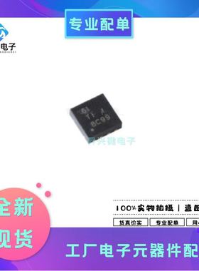 TPS54061DRBR VSON-8丝印61 开关稳压器芯片提供BOM配单TPS54061