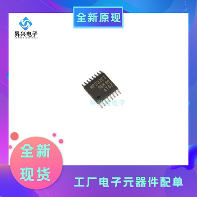 MAX3232EIPWR TSSOP-16 MP232EI全新现货 IC芯片现货接口芯片
