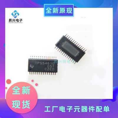 TPS54610PWPR TSSOP28 TPS54610PWP稳压芯片丝印TPS54610全新原现