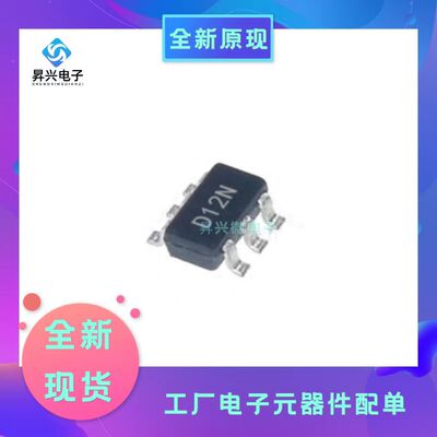 DAC7512N/3K SOT-23-6 DAC7512N 12位串行输入数模转换器芯片全新