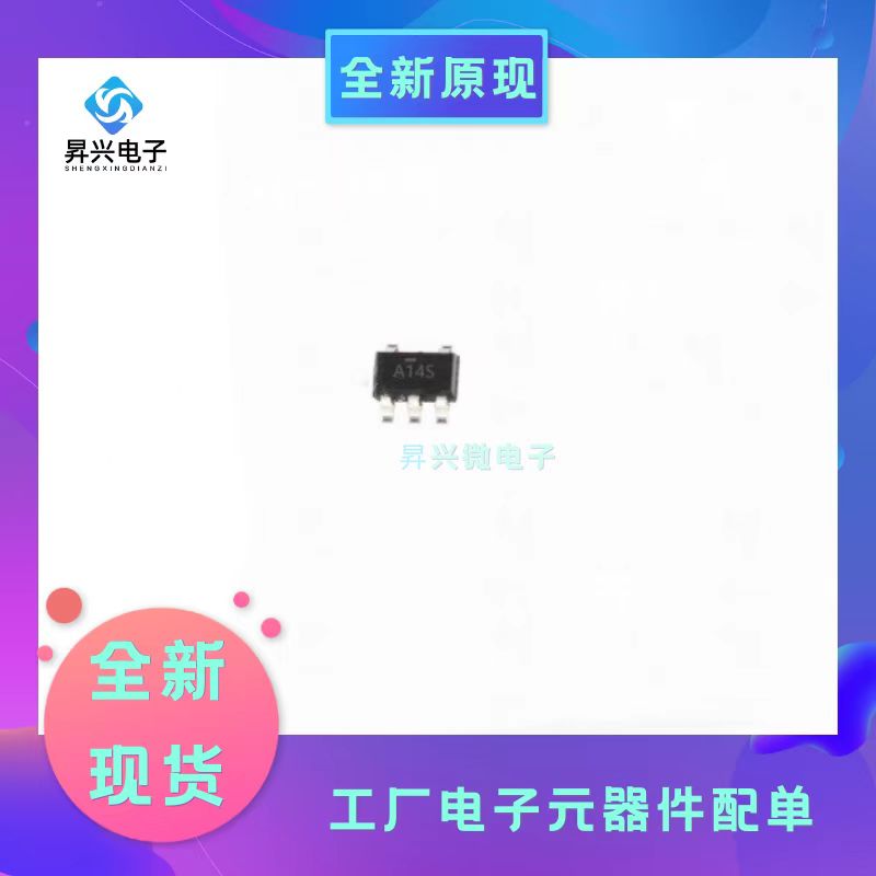 SN74AHC1G14DBVR SOT23-5 贴片DBVT DBV 逻辑反相器 IC芯片全新原