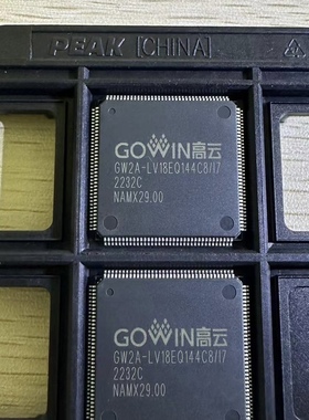GW2A-LV18EQ144C8/I7封装LQFP144半导体Arora现场可编程门阵列