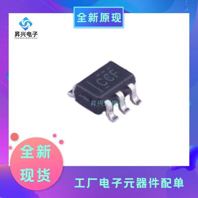 SN74LVC1G04DCKR SOT353贴片 全新原现丝印CCF 门极和反相器