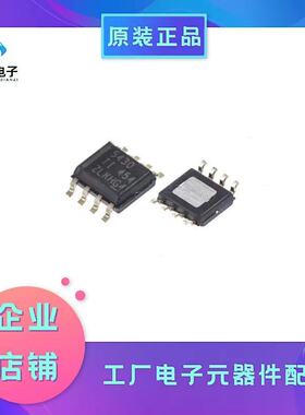 TPS54331DDAR SOP-8 丝印54331 3.5-28V输入 3A 570kHz降压转换器