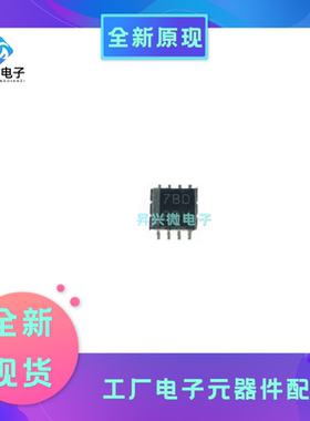 PCA9306DCTR MSOP-8 PCA9306DC丝印7BD 转换器电平转换器全新原现