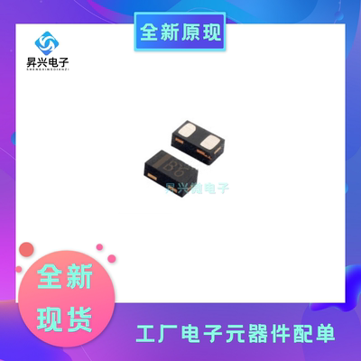 TPD1E10B06DPYR/DPYT SON2 丝印B6 ESD 保护二极管全新原现
