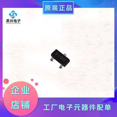 ME6209A33M3G SOT23输入18V 输出0.25A 3.3V CMOS工艺线性稳压IC