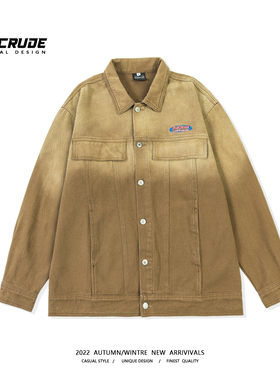 美式复古水洗渐变牛仔外套男2025春秋美式街头高级感hiphop夹克潮