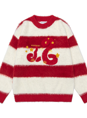 可爱软糯毛茸茸马海毛刺绣条纹毛衣女2025宽松慵懒chic针织衫外套