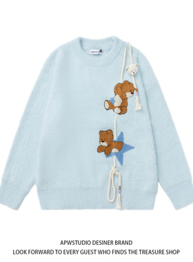 APWSTUDIO趣味立体小熊圆领毛男衣女秋2025新款宽松慵懒别致甜美