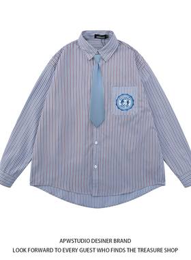 蓝色翻领条纹长袖防晒衬衫男女春秋季百搭时尚小清新宽松上衣衬衣