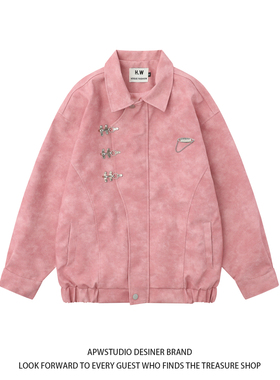 美式复古金属装饰粉色翻领皮衣夹克男女潮牌宽松百搭情侣外套上衣