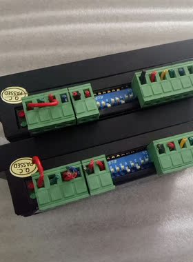 原装拆机ICAN一能步进驱动器 2MD542 功能包好质量保证