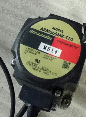 原装拆机ARM66SMK-T10东方马达步进电机实物拍摄质量包好