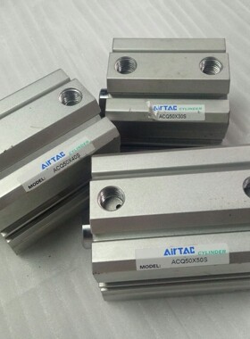 ACQ双轴可调气缸ACQ50X50S/40S/30S亚德客薄型缸现货包好