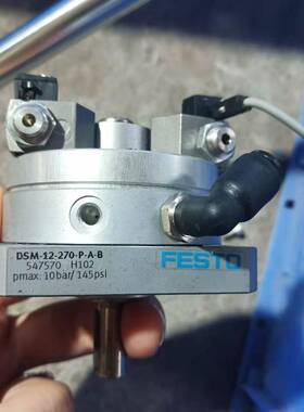 拆机FESTO费斯托摆动气缸原装功能包好 DSM-12-270-P-A-B 547570