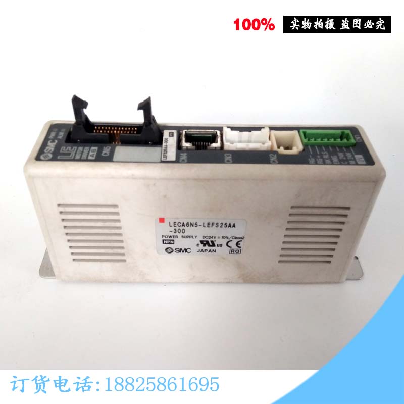 日本SMC伺服电机控制器LECA6N5-LEFS25AA-300成色新 功能完好现货