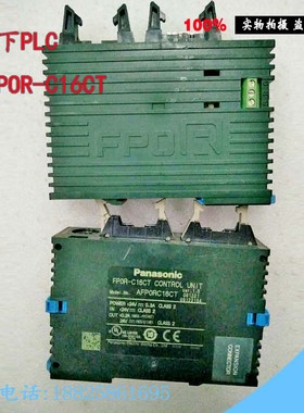 拆机Panasonic/松下FPOR-C16CT可编程控制器功能完好 成色新