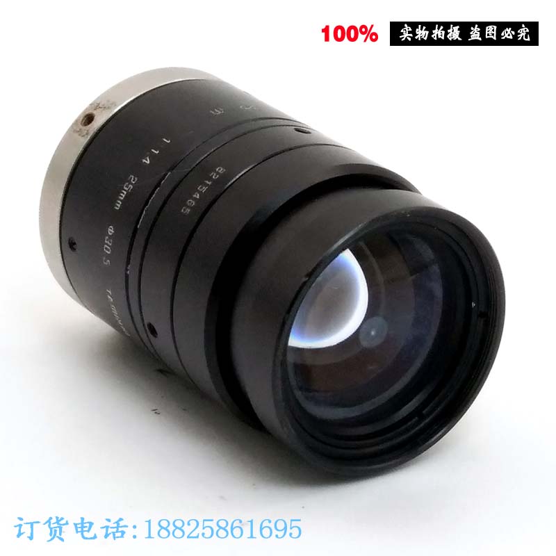 原装TAMRON腾龙镜头百万像数码显微镜