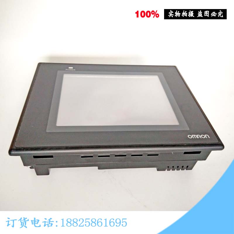 原装拆机OMRON欧姆龙触摸屏NB5Q-TW00B人机界面 成色新 实物拍摄