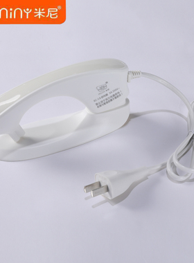 米尼防爆充电器充电夹KC-1B(目前只有新白色散装的）