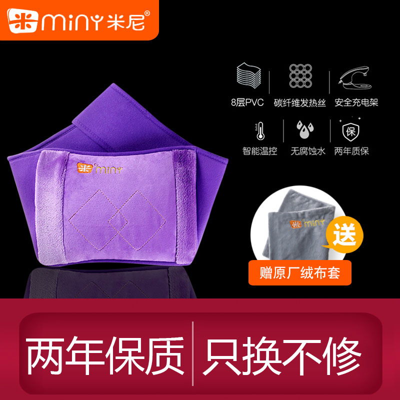 网友分享在meiguo.com的图片
