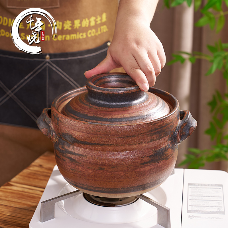 三分千年烧侘寂风高颜值土陶砂锅