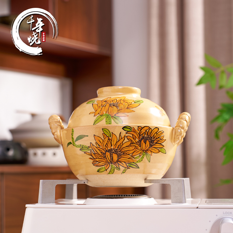 千年烧高颜值手拉胚柚子砂锅煲