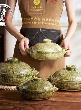 砂锅炖锅燃气灶专用耐高温干烧不裂煲仔饭啫啫煲浅锅家商用小沙煲