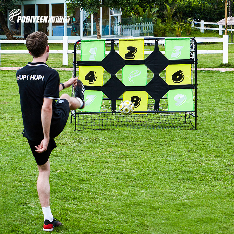 派迪茵第二代九宮格足球門幼兒園趣味運動團建精准射門訓練器材在類目 運動/瑜伽/健身/球迷用品, 足球, 足球球門中 - 來自Buy2taobao.com提供專業的淘寶代購服務